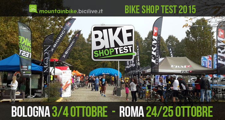 Bike Shop Test: a Bologna e Roma proverete le bici del 2016