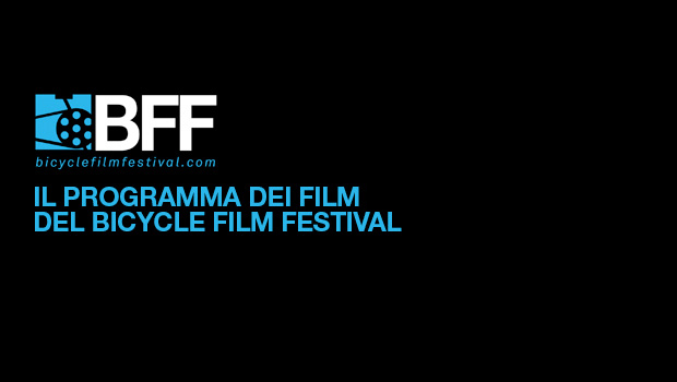 La programmazione del BFF