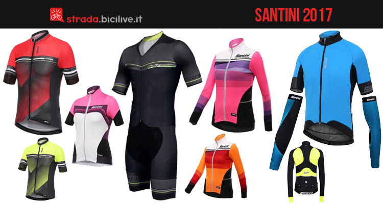 Catalogo abbigliamento ciclismo Santini uomo e donna per il 2017
