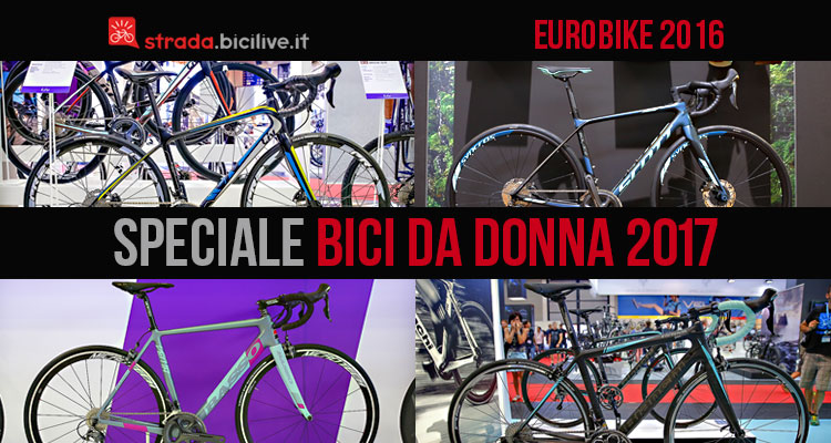 Eurobike: speciale bici da donna 2017