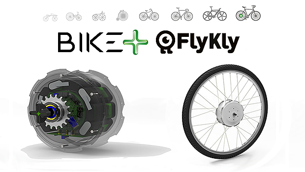 Mondo ebike: FlyKly e ZeHuS uniscono le forze