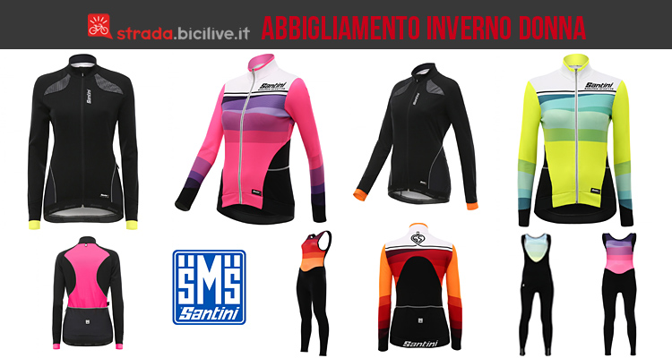 SMS Santini CORAL linea abbigliamento donna ciclismo inverno 2017