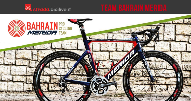 Bahrain-Merida 2017: tutto sul nuovo team di Vincenzo Nibali