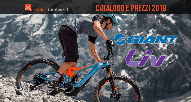 eBike Giant e Liv 2019: catalogo e listino prezzi