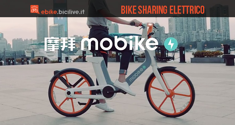 Mobike propone la sua bicicletta elettrica concepita per il bike sharing