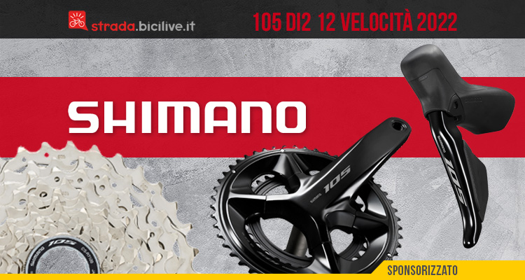 Il nuovo Shimano 105 Di2 a 12 velocità: novità assoluta nel segmento di media gamma