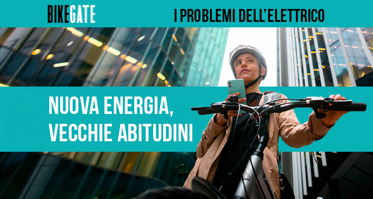 Nuova energia, vecchie abitudini