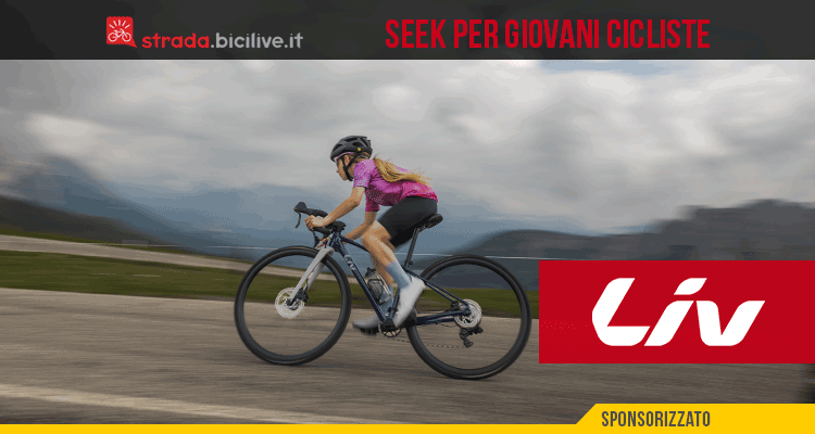 Liv Seek: La bicicletta pensata per le giovani cicliste in cerca di prestazioni e passione